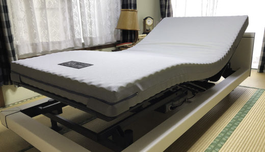 【新居浜市のお客様】パラマウント電動ベッド・INTIME1000をお届け！