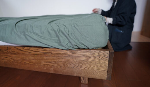 【納品事例】松山市・S様/ウッドスプリングで最適な寝心地を実現するベッド