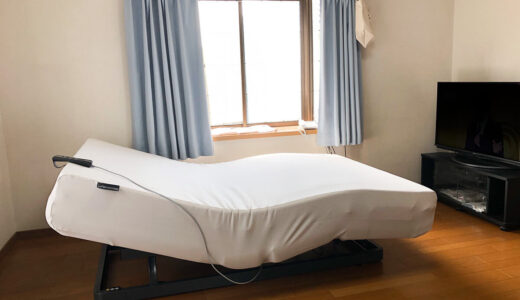【納品事例】松山市・W様/アクティブスリープ電動ベッドでもっと快適な眠りを。