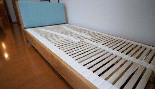 【納品事例】松山市・K様/ウッドスプリングベッドで唯一無二の寝心地を。