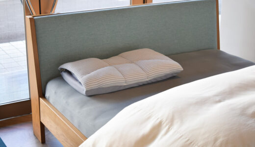 【愛媛県松山市】一人暮らしのためにオーダーメイド枕を作りたい！