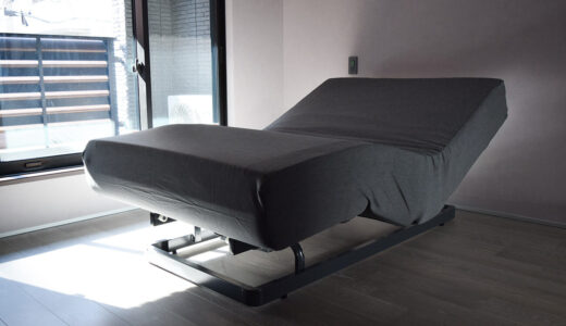 【納品事例】松山市・S様/パラマウントベッドの電動ベッドActive Sleep