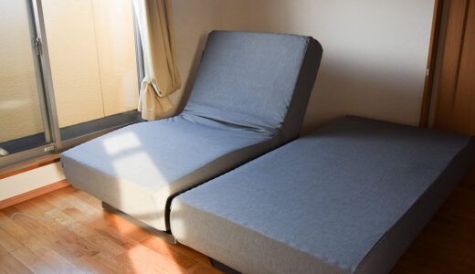 【納品事例】新居浜市・M様/パラマウントベッドの電動ベッドで快適な眠りを。