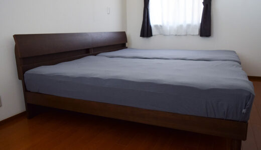 【納品事例】松山市・N様/敷き布団からベッドへのお買い替え