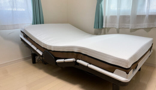 【納品事例】新居浜市・D様/電動ベッドで快適な寝心地【腰痛やいびき対策】
