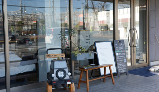 2026年。今年もよろしくお願いいたします！